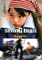 plakat filmu Swing Man