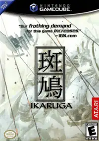 Plakat gry Ikaruga