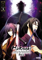 plakat filmu Hakuoki: Demon of the Fleeting Blossom - Dawn of the Shinsengumi
