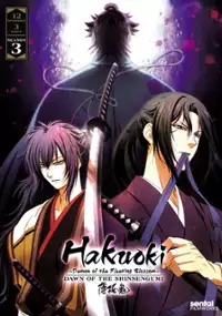 Plakat serialu Hakuōki Reimeiroku