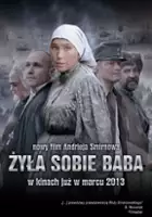 Aleksei Shevchenkov / Żyła sobie baba