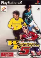 plakat gry J.League Winning Eleven 5