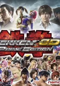 Plakat gry Tekken 3D: Prime Edition
