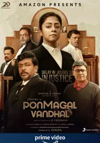 Plakat filmu Ponmagal Vandhal