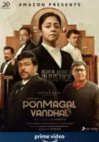 plakat filmu Ponmagal Vandhal