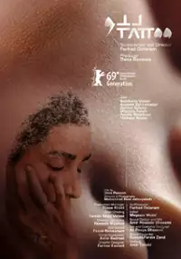 Plakat filmu Tattoo