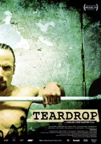 Plakat filmu Teardrop