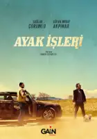 plakat - Ayak İşleri (2021)
