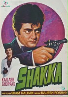 plakat filmu Shakka