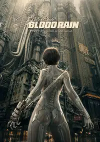 Plakat gry Stellar Blade: Blood Rain