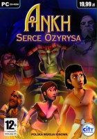 plakat filmu Ankh: Serce Ozyrysa