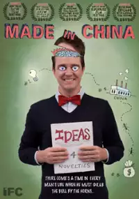 Plakat filmu Made in China