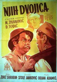 Plakat filmu Njih dvojica