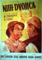 Dragutin Todić / Njih dvojica