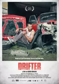 Plakat filmu Na zakręcie
