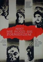 plakat filmu Nikt nie rodzi się żołnierzem