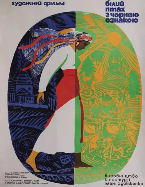 plakat filmu Biały ptak z czarnym znamieniem