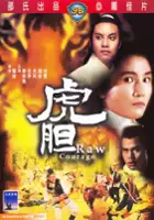 plakat filmu Hu dan