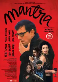 Plakat filmu Mantra