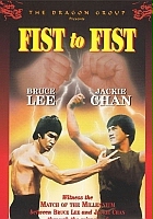 plakat filmu Fists of the Double K