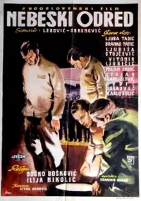 Plakat filmu Nebeski odred