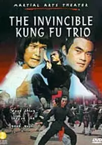 Plakat filmu The Invicible Kung Fu Trio