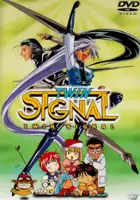 plakat serialu Twin Signal
