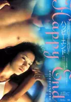plakat filmu Haepi-endeu