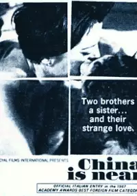 Plakat filmu Chiny są blisko