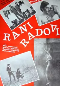 Plakat filmu Młode lata