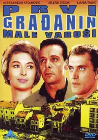 Plakat filmu Prvi građanin male varoši