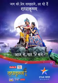 Plakat serialu Radha Krishn