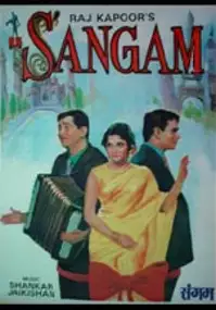 Plakat filmu Sangam