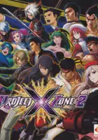 plakat filmu Project X Zone 2