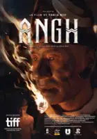 plakat filmu Angh