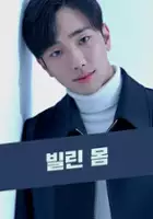 plakat serialu Bil-lin Mom