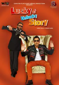 Plakat filmu Lucky Di Unlucky Story