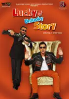 plakat filmu Lucky Di Unlucky Story