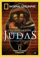 plakat filmu Ewangelia według Judasza