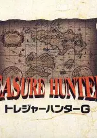Plakat gry Treasure Hunter G