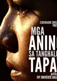 Plakat filmu Mga anino sa tanghaling tapat