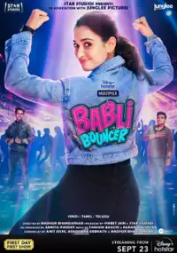 Plakat filmu Babli Bouncer
