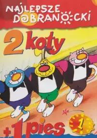 Plakat serialu 2 koty + 1 pies