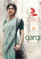 plakat filmu Gargi