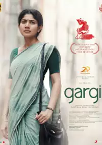Plakat filmu Gargi