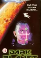 Amy Beth Cohn / Mroczna planeta