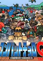plakat filmu Combat Choro Q
