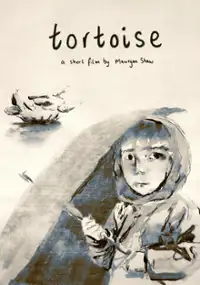 Plakat filmu Ż&oacute;łw
