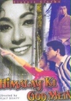 plakat filmu Himalay Ki God Mein