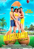 Mushtaq Sheikh / Mastizaade